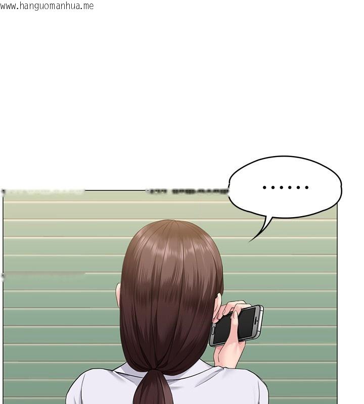 韩国漫画守护妳韩漫_守护妳-第7话-谁都不准动她!在线免费阅读-韩国漫画-第149张图片