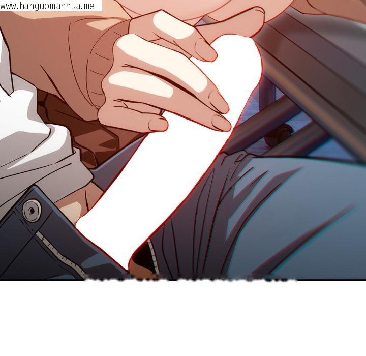 韩国漫画调教开关：第二季韩漫_调教开关：第二季-第12话在线免费阅读-韩国漫画-第8张图片