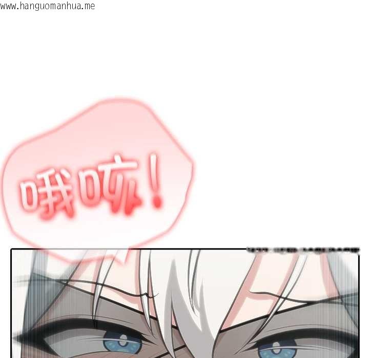 韩国漫画异世界骑士团长韩漫_异世界骑士团长-第43话在线免费阅读-韩国漫画-第101张图片