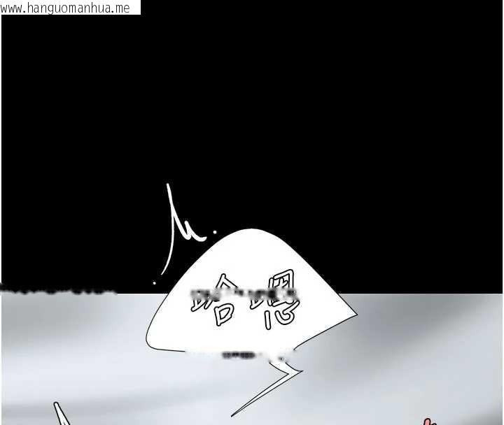 韩国漫画复仇母女丼韩漫_复仇母女丼-第127话-亲情爱情二选一在线免费阅读-韩国漫画-第131张图片