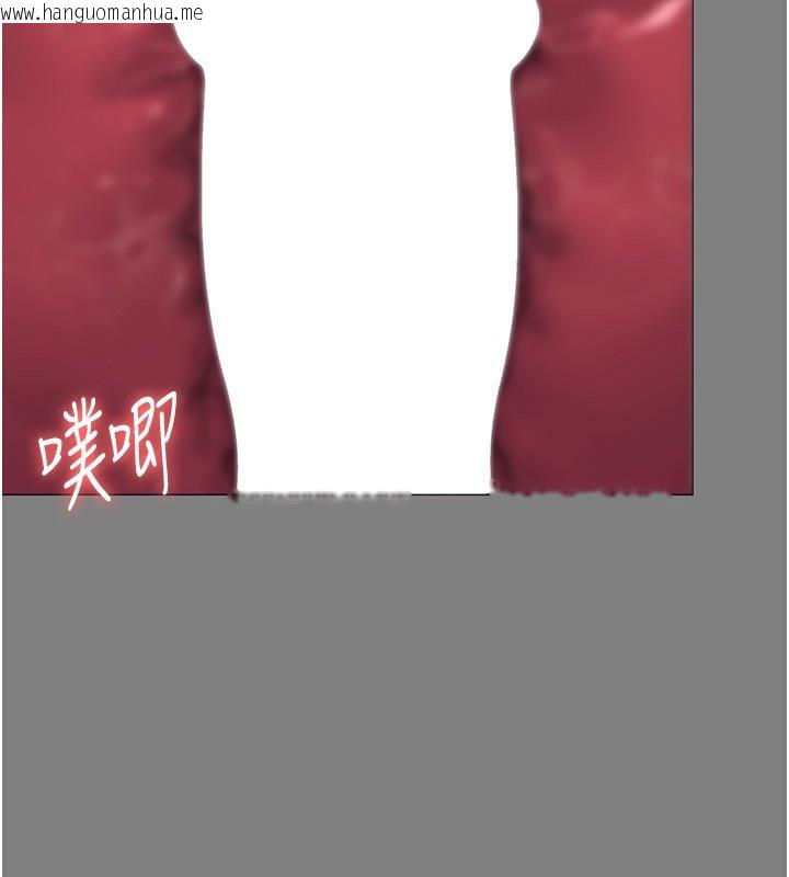 韩国漫画守护妳韩漫_守护妳-第7话-谁都不准动她!在线免费阅读-韩国漫画-第67张图片