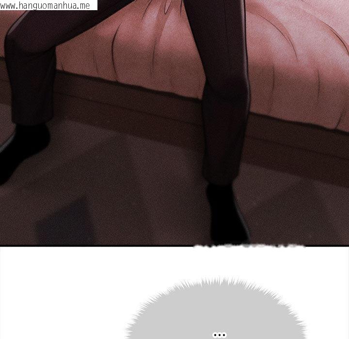 韩国漫画会长家的小儿子韩漫_会长家的小儿子-第40话在线免费阅读-韩国漫画-第56张图片