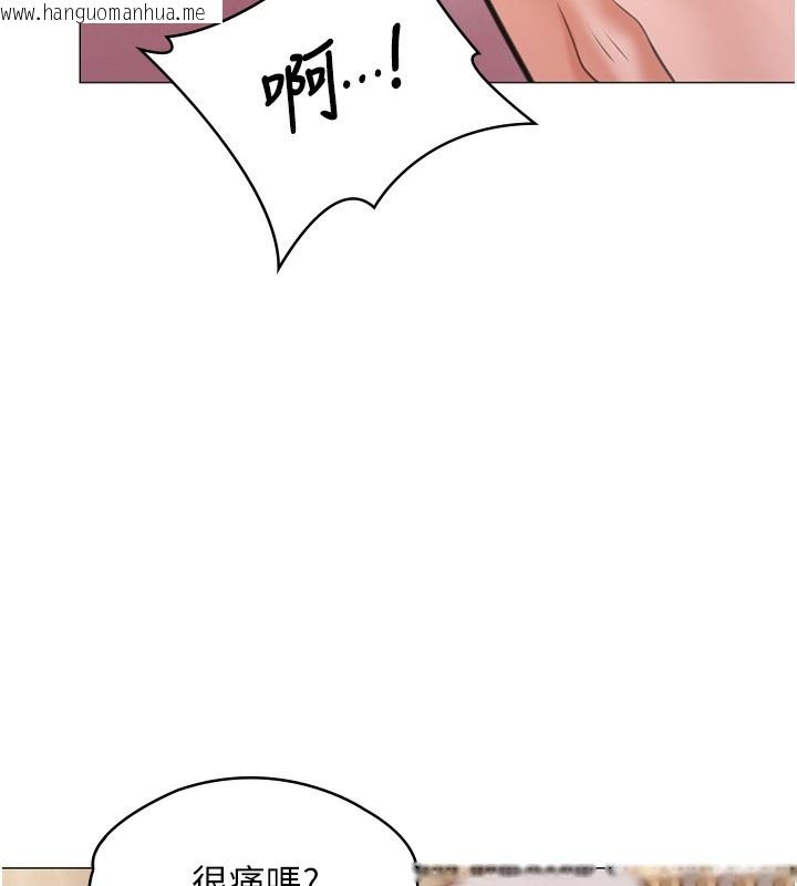 韩国漫画守护妳韩漫_守护妳-第7话-谁都不准动她!在线免费阅读-韩国漫画-第25张图片