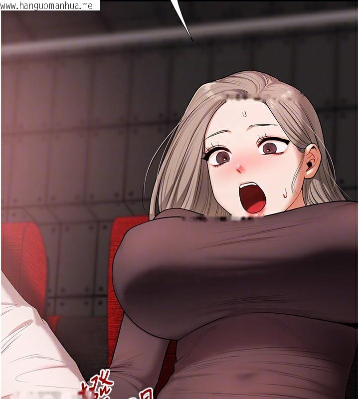 韩国漫画玩转学姐韩漫_玩转学姐-第86话-在暗处模仿A片野战在线免费阅读-韩国漫画-第63张图片