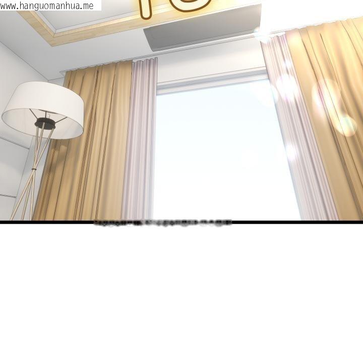 韩国漫画与初恋的意外同居韩漫_与初恋的意外同居-第41话在线免费阅读-韩国漫画-第68张图片