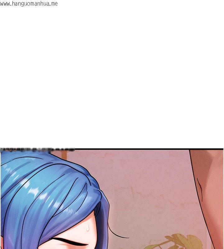 韩国漫画等价交换人生韩漫_等价交换人生-第37话-我可以吞下去吗…?在线免费阅读-韩国漫画-第52张图片