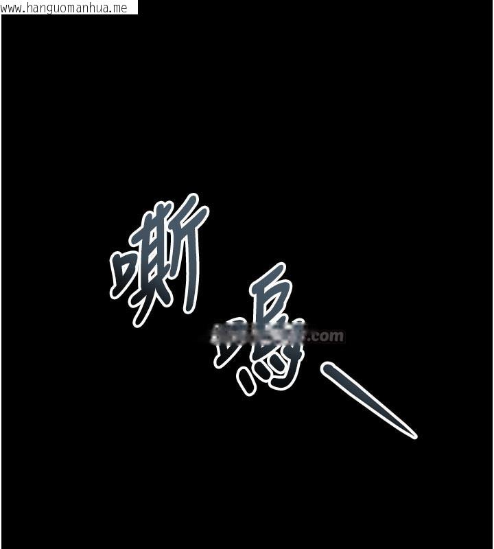 韩国漫画堕落物语2韩漫_堕落物语2-第34话-白玫瑰的堕落物语在线免费阅读-韩国漫画-第180张图片