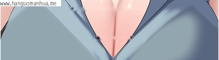 韩国漫画岳母为何那样韩漫_岳母为何那样-第78话-小心我散播妳的性爱影片在线免费阅读-韩国漫画-第124张图片