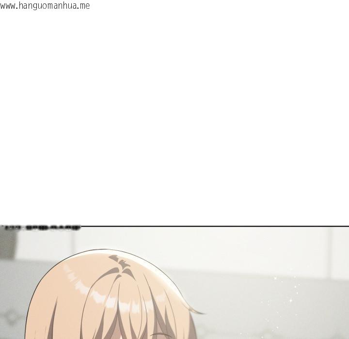 韩国漫画我靠升级逆袭成为大师韩漫_我靠升级逆袭成为大师-第70话在线免费阅读-韩国漫画-第112张图片