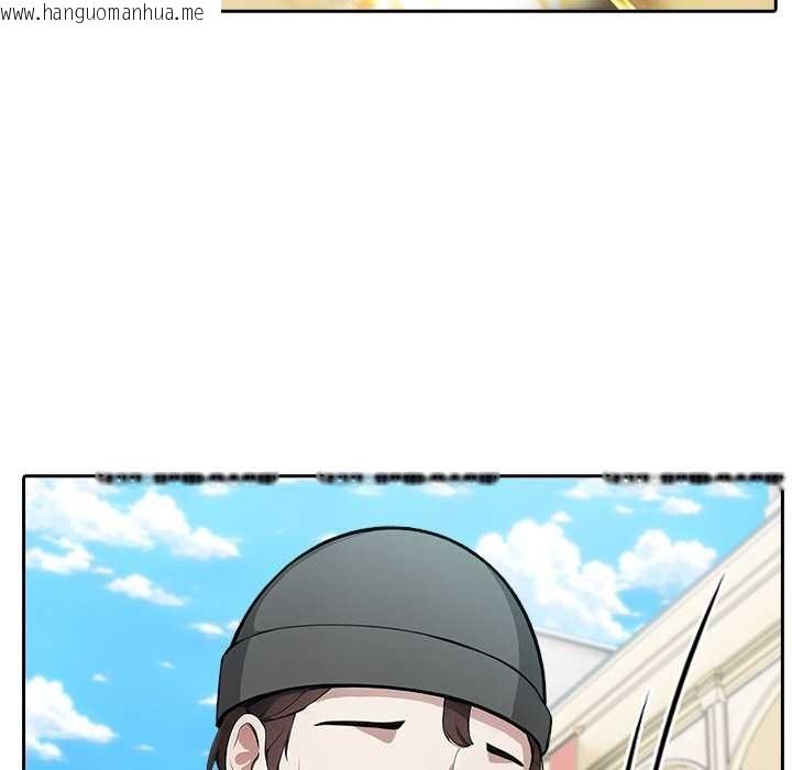 韩国漫画异世界骑士团长韩漫_异世界骑士团长-第43话在线免费阅读-韩国漫画-第24张图片