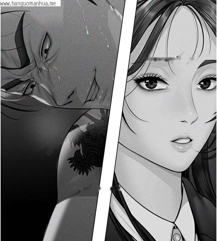 韩国漫画守护妳韩漫_守护妳-第7话-谁都不准动她!在线免费阅读-韩国漫画-第13张图片