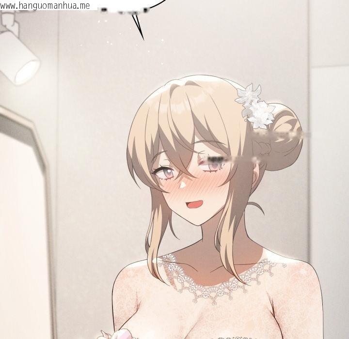 韩国漫画我靠升级逆袭成为大师韩漫_我靠升级逆袭成为大师-第70话在线免费阅读-韩国漫画-第9张图片