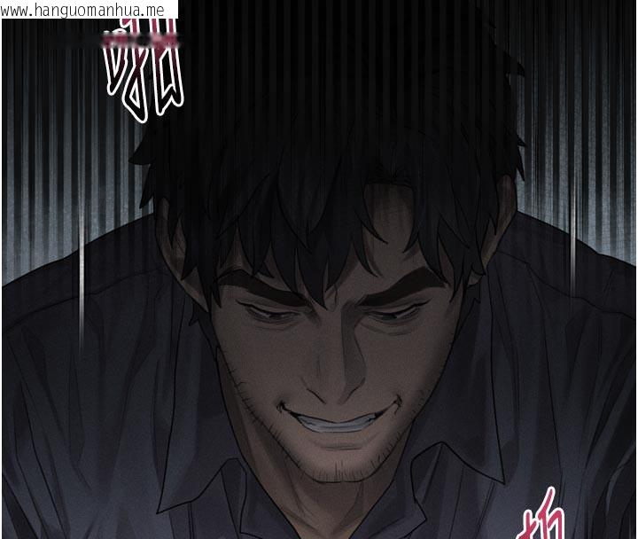 韩国漫画堕落物语2韩漫_堕落物语2-第34话-白玫瑰的堕落物语在线免费阅读-韩国漫画-第44张图片