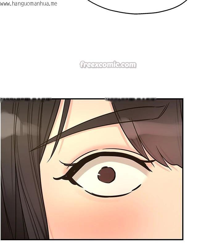 韩国漫画洞洞杂货店韩漫_洞洞杂货店-外传-最终话-洞口仪式的继承人在线免费阅读-韩国漫画-第105张图片