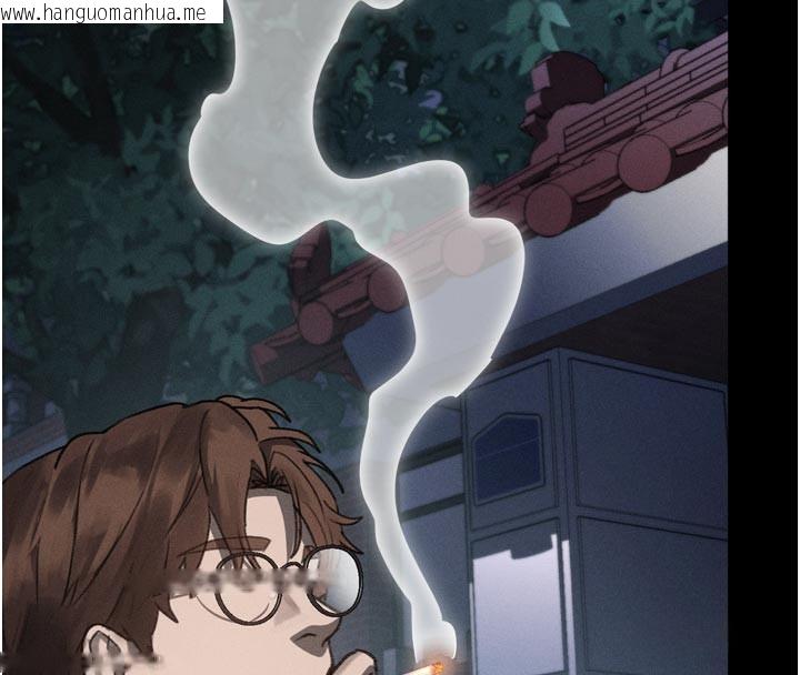 韩国漫画堕落物语2韩漫_堕落物语2-第34话-白玫瑰的堕落物语在线免费阅读-韩国漫画-第185张图片