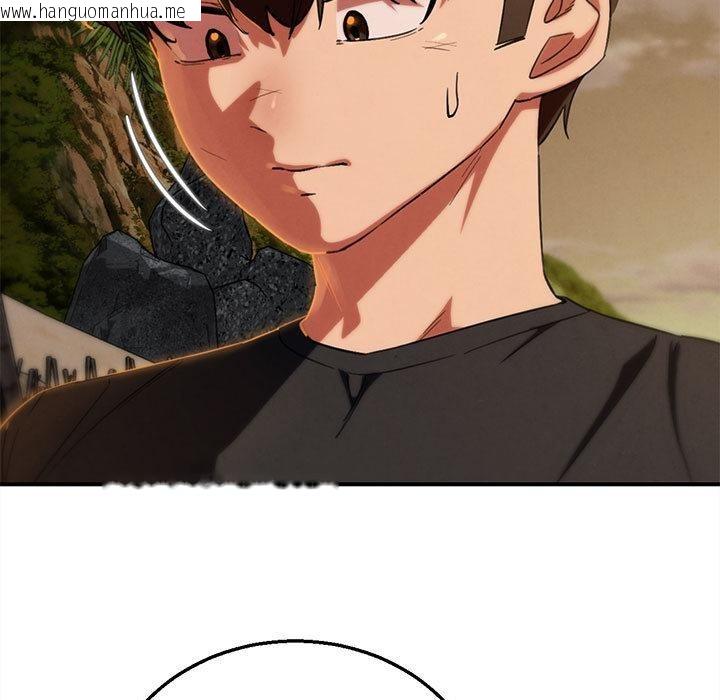 韩国漫画危险同学会韩漫_危险同学会-第92话在线免费阅读-韩国漫画-第36张图片