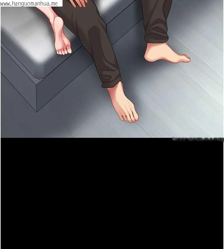 韩国漫画复仇母女丼韩漫_复仇母女丼-第127话-亲情爱情二选一在线免费阅读-韩国漫画-第3张图片