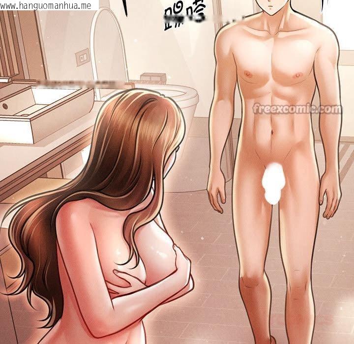 韩国漫画会长家的小儿子韩漫_会长家的小儿子-第40话在线免费阅读-韩国漫画-第75张图片