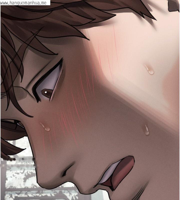 韩国漫画堕落物语2韩漫_堕落物语2-第34话-白玫瑰的堕落物语在线免费阅读-韩国漫画-第62张图片