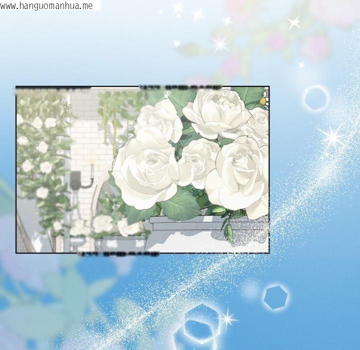 韩国漫画我靠升级逆袭成为大师韩漫_我靠升级逆袭成为大师-第70话在线免费阅读-韩国漫画-第59张图片