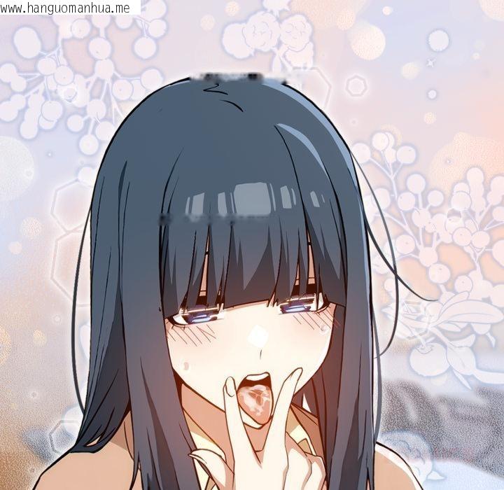 韩国漫画调教开关：第二季韩漫_调教开关：第二季-第12话在线免费阅读-韩国漫画-第111张图片