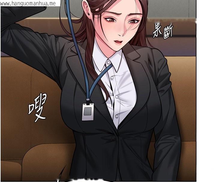 韩国漫画守护妳韩漫_守护妳-第7话-谁都不准动她!在线免费阅读-韩国漫画-第4张图片