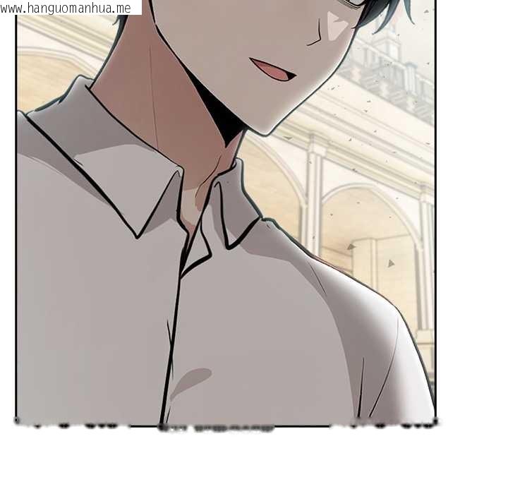 韩国漫画异世界骑士团长韩漫_异世界骑士团长-第43话在线免费阅读-韩国漫画-第124张图片