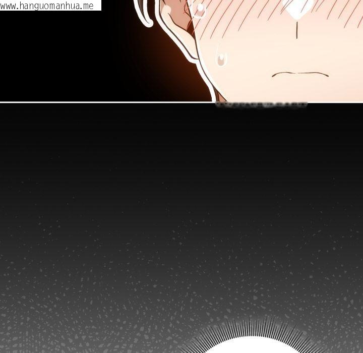 韩国漫画调教开关：第二季韩漫_调教开关：第二季-第12话在线免费阅读-韩国漫画-第44张图片