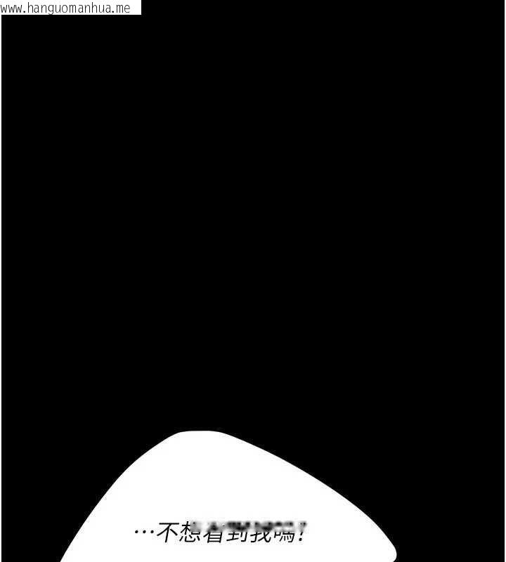 韩国漫画复仇母女丼韩漫_复仇母女丼-第127话-亲情爱情二选一在线免费阅读-韩国漫画-第54张图片