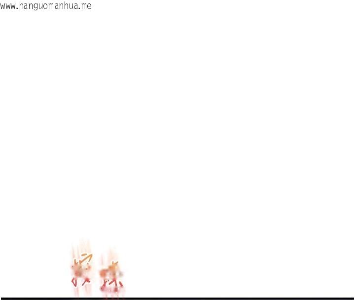 韩国漫画玩转学姐韩漫_玩转学姐-第86话-在暗处模仿A片野战在线免费阅读-韩国漫画-第92张图片