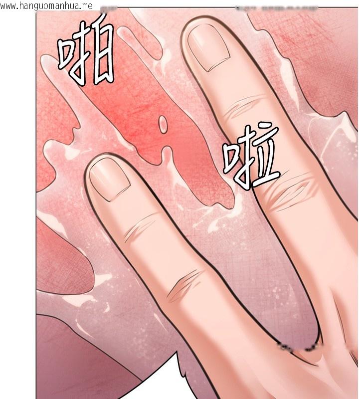 韩国漫画守护妳韩漫_守护妳-第7话-谁都不准动她!在线免费阅读-韩国漫画-第24张图片