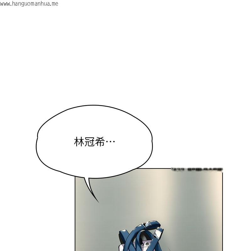 韩国漫画守护妳韩漫_守护妳-第7话-谁都不准动她!在线免费阅读-韩国漫画-第7张图片