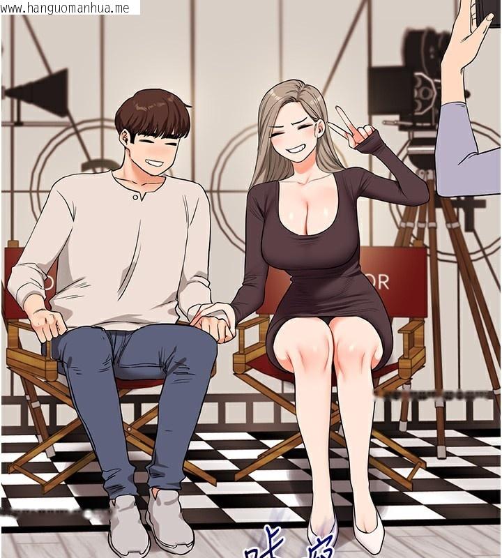 韩国漫画玩转学姐韩漫_玩转学姐-第86话-在暗处模仿A片野战在线免费阅读-韩国漫画-第17张图片