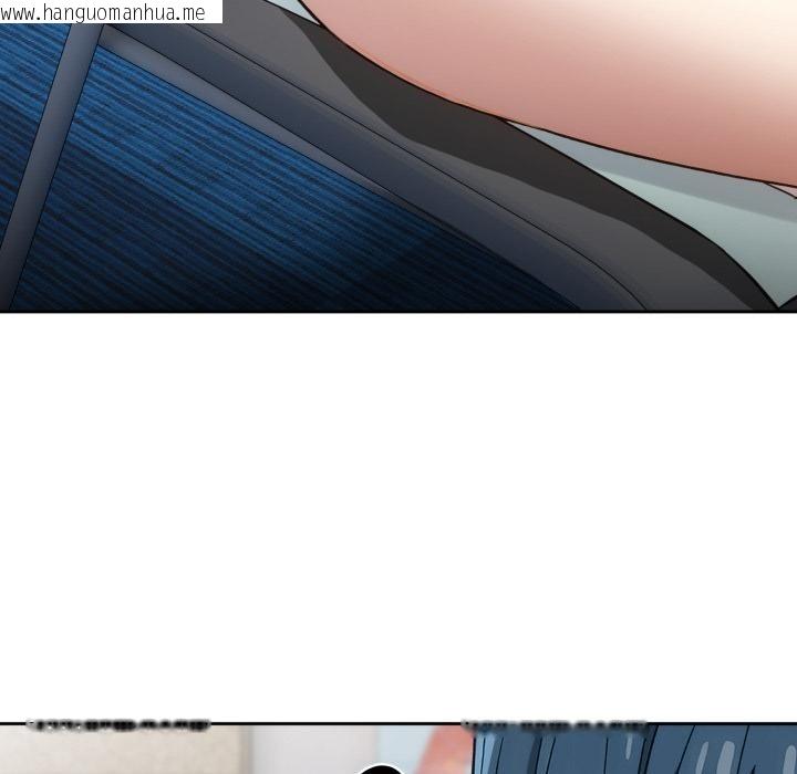 韩国漫画调教开关：第二季韩漫_调教开关：第二季-第12话在线免费阅读-韩国漫画-第48张图片