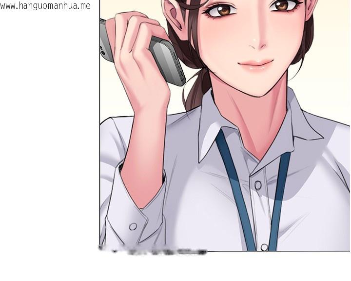 韩国漫画守护妳韩漫_守护妳-第7话-谁都不准动她!在线免费阅读-韩国漫画-第194张图片