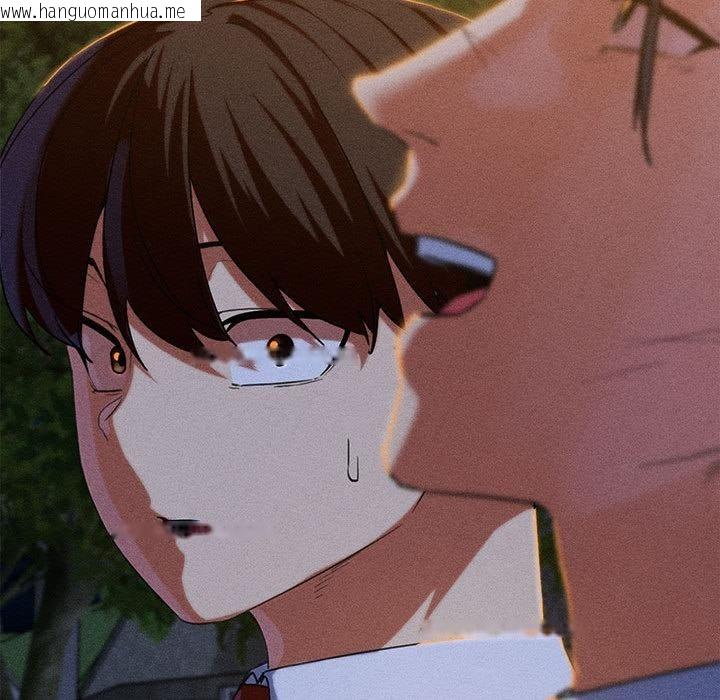 韩国漫画危险同学会韩漫_危险同学会-第92话在线免费阅读-韩国漫画-第116张图片