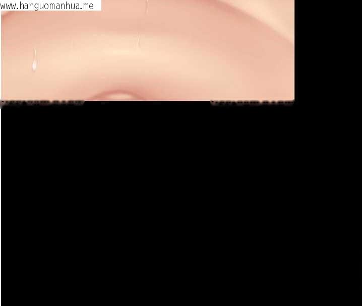 韩国漫画复仇母女丼韩漫_复仇母女丼-第127话-亲情爱情二选一在线免费阅读-韩国漫画-第47张图片