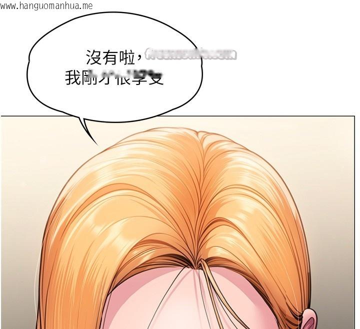 韩国漫画守护妳韩漫_守护妳-第7话-谁都不准动她!在线免费阅读-韩国漫画-第30张图片