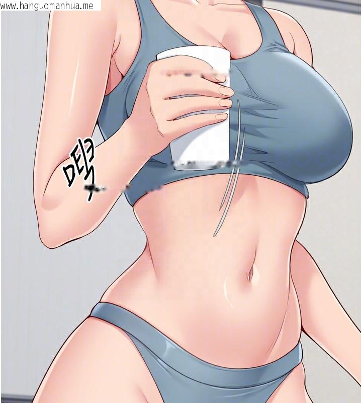 韩国漫画Set-up!排球少女韩漫_Set-up!排球少女-第72话-下次也要用力填满我喔在线免费阅读-韩国漫画-第153张图片