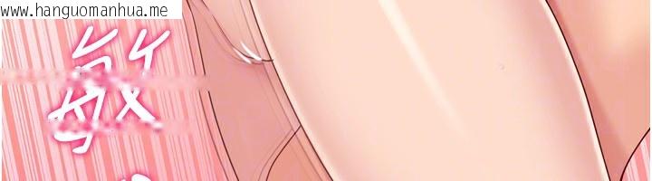 韩国漫画Set-up!排球少女韩漫_Set-up!排球少女-第72话-下次也要用力填满我喔在线免费阅读-韩国漫画-第70张图片