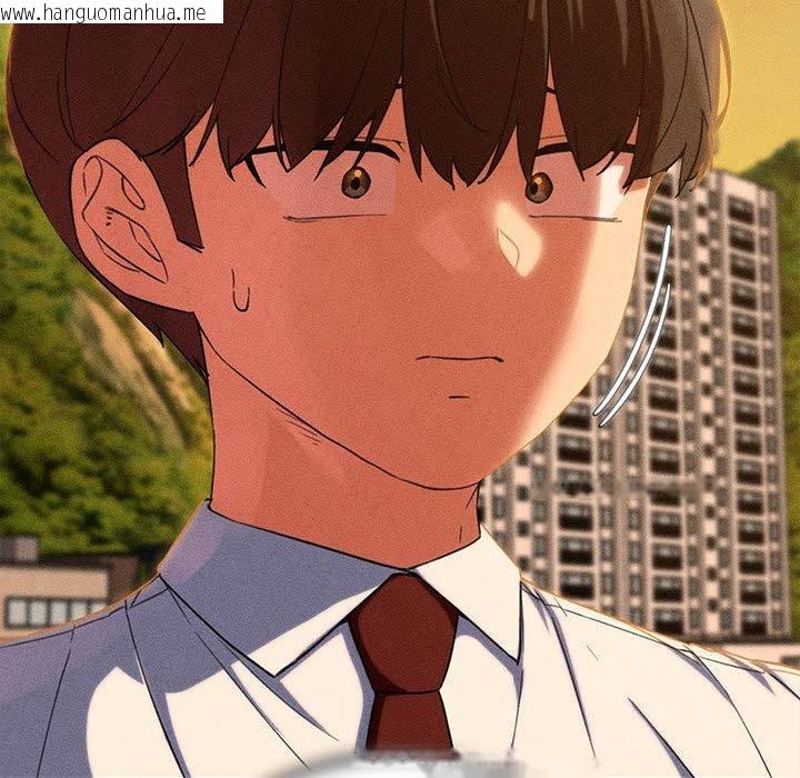 韩国漫画危险同学会韩漫_危险同学会-第92话在线免费阅读-韩国漫画-第65张图片