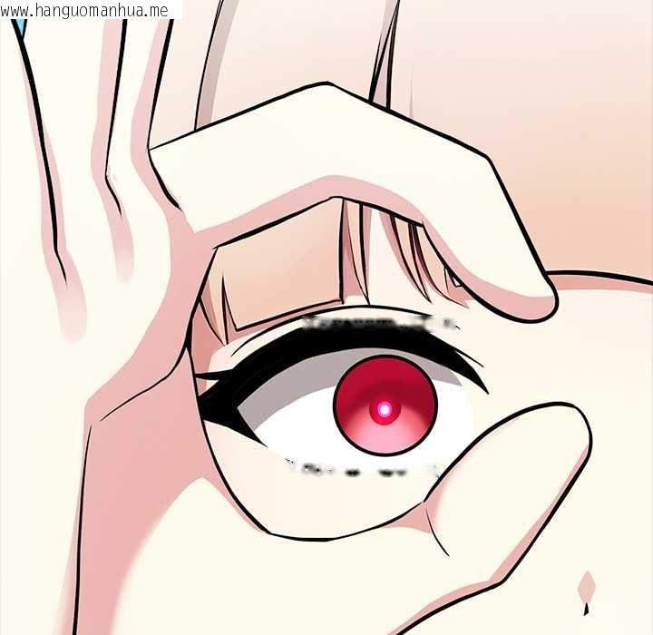 韩国漫画异世界骑士团长韩漫_异世界骑士团长-第43话在线免费阅读-韩国漫画-第137张图片