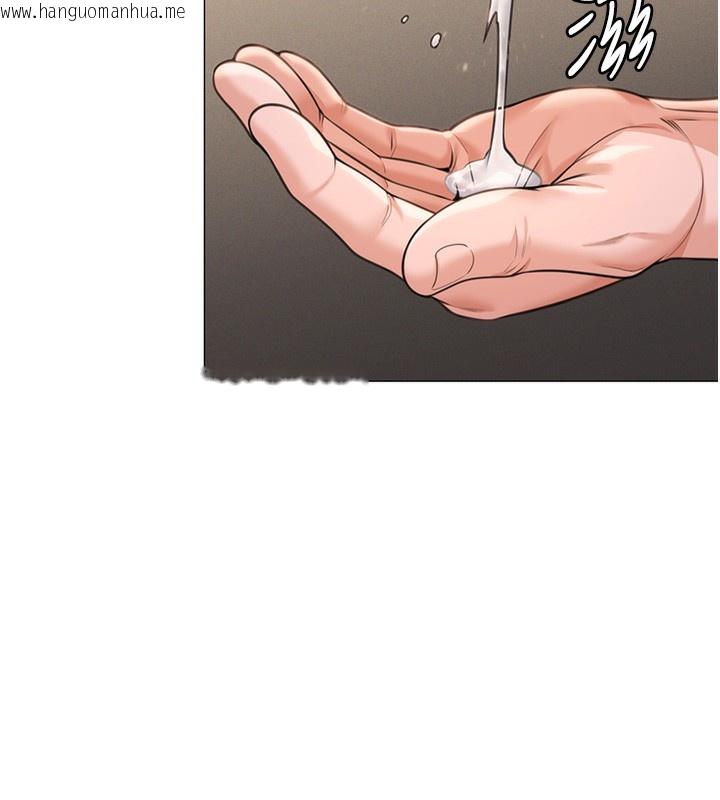 韩国漫画守护妳韩漫_守护妳-第7话-谁都不准动她!在线免费阅读-韩国漫画-第23张图片