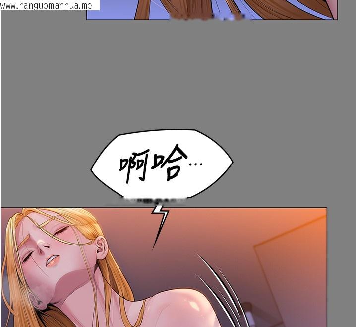 韩国漫画守护妳韩漫_守护妳-第7话-谁都不准动她!在线免费阅读-韩国漫画-第59张图片