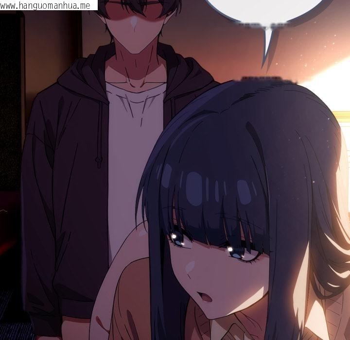 韩国漫画调教开关：第二季韩漫_调教开关：第二季-第12话在线免费阅读-韩国漫画-第147张图片