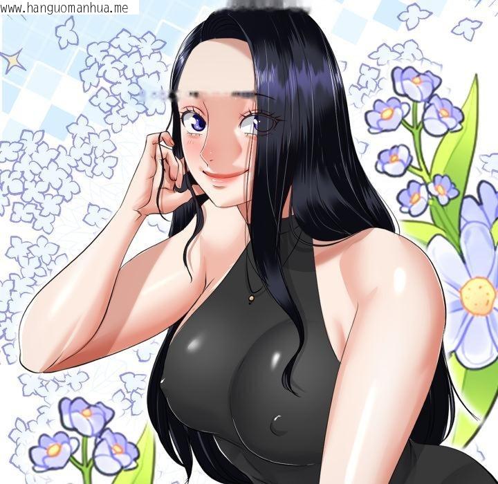 韩国漫画与初恋的意外同居韩漫_与初恋的意外同居-第41话在线免费阅读-韩国漫画-第20张图片