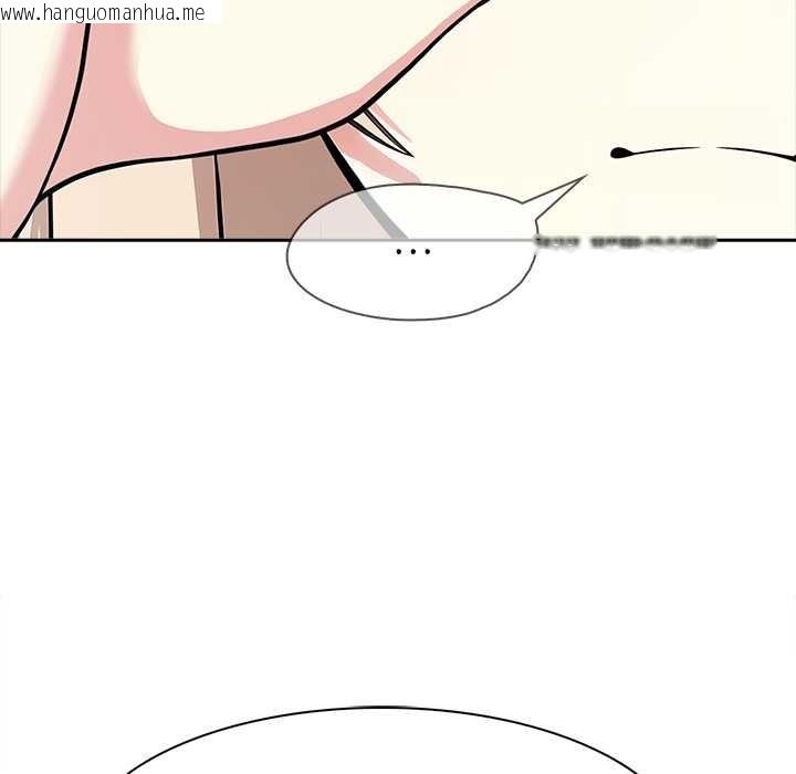 韩国漫画异世界骑士团长韩漫_异世界骑士团长-第43话在线免费阅读-韩国漫画-第138张图片