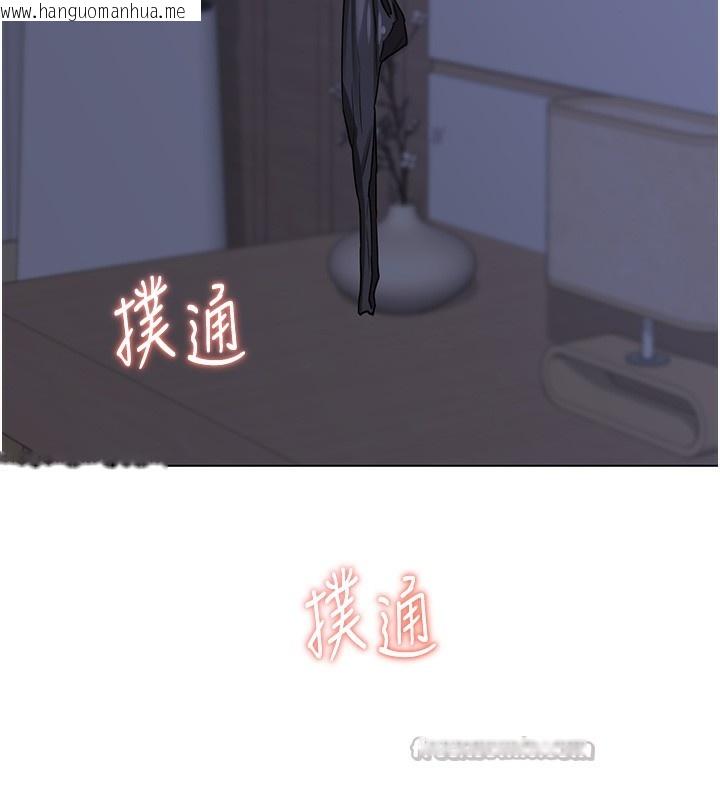 韩国漫画熟女交换计划韩漫_熟女交换计划-第45话-和妈妈的第二次性爱在线免费阅读-韩国漫画-第15张图片