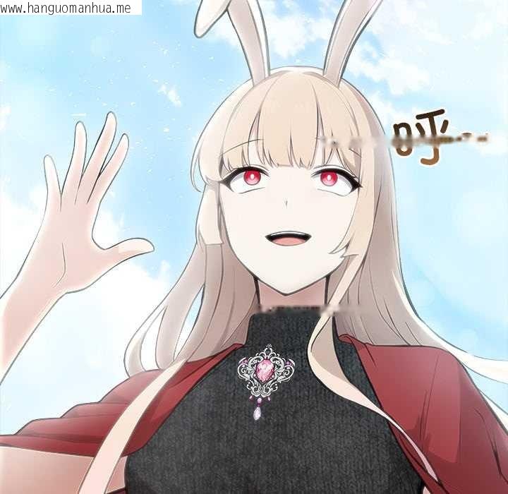 韩国漫画异世界骑士团长韩漫_异世界骑士团长-第43话在线免费阅读-韩国漫画-第145张图片