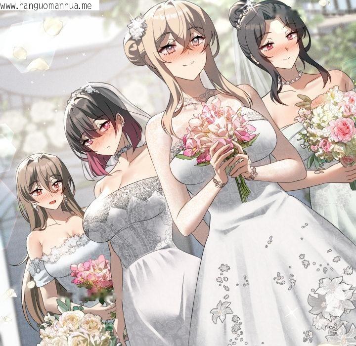 韩国漫画我靠升级逆袭成为大师韩漫_我靠升级逆袭成为大师-第70话在线免费阅读-韩国漫画-第62张图片